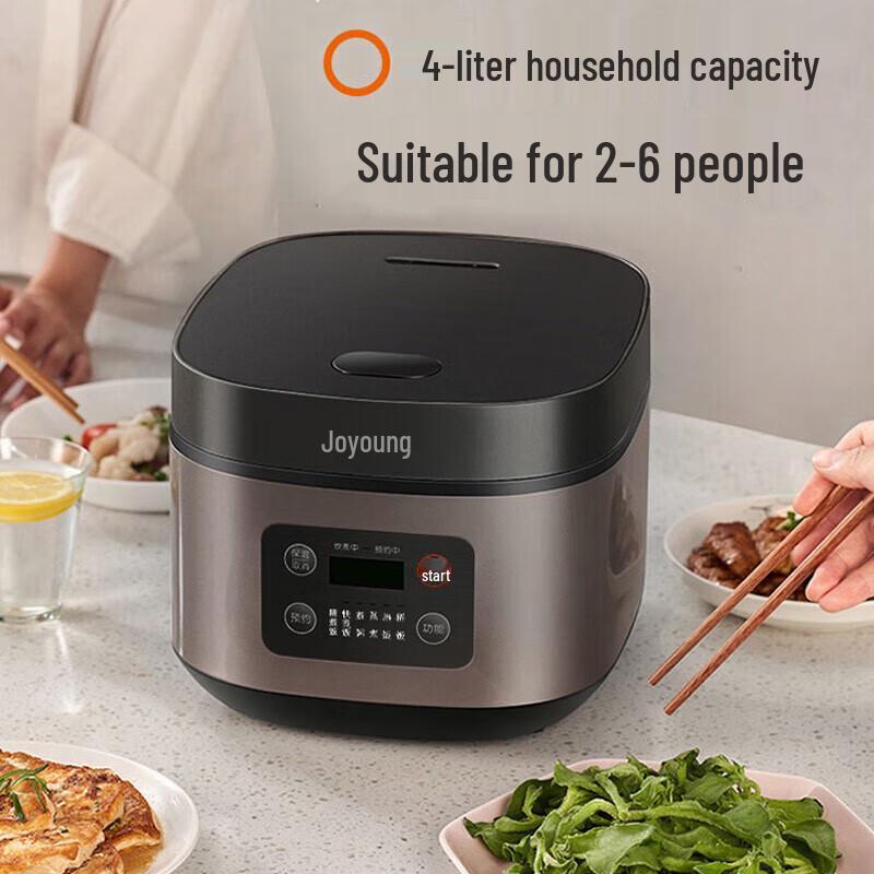 Joyoung 4L Stainless Steel Smart Rice Cooker CN plug (adapter included)