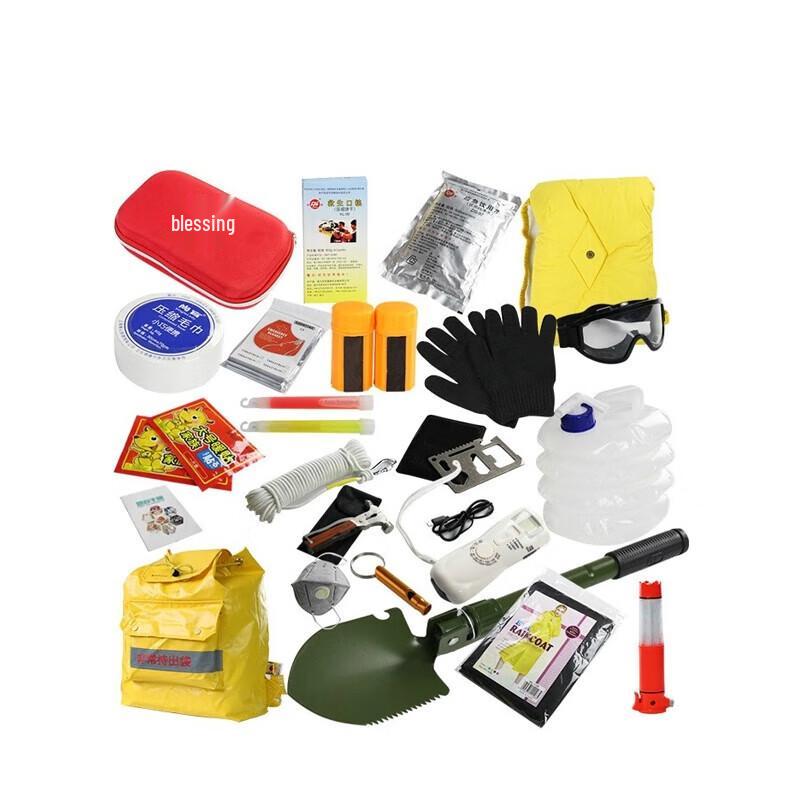 Emergency Preparedness Kit One Size