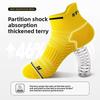 Men's Thick Washcloth Bottom Non Slip Professional Running Sports Badminton Short Socks
