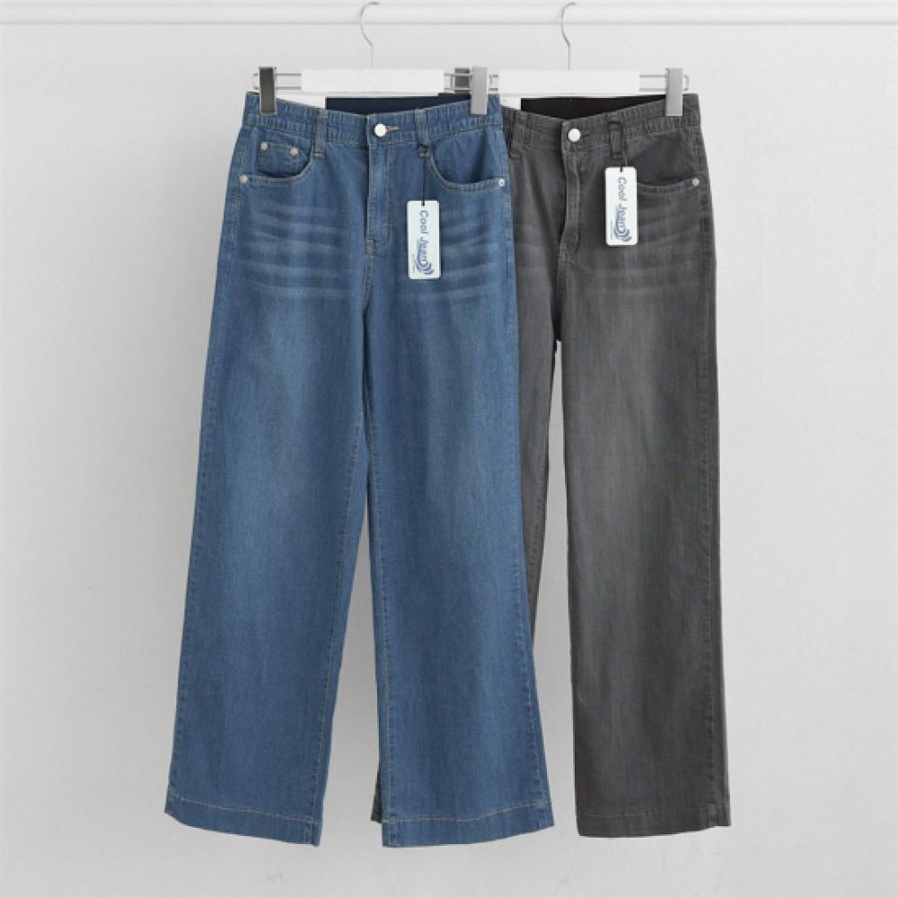 New Arrivals Open Run Women Stretch Jeans Semi Bootcut Regular Denim Pants