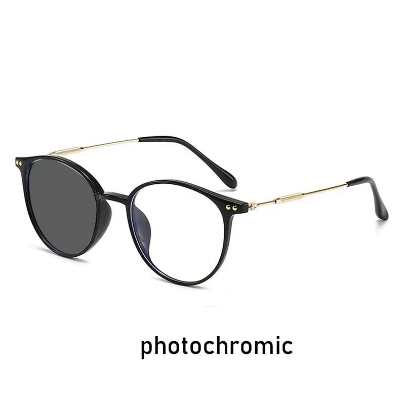 Ladies Round Retro Photochromic Reading Glasses Luxury Discoloration Eyewear Far Sight Glasses Presbyopia Eyeglasses+1.0+1.5+4.0