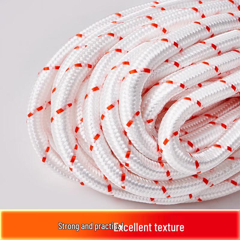 Shèngróngqián High-Altitude Work Safety Rope with Double Hooks