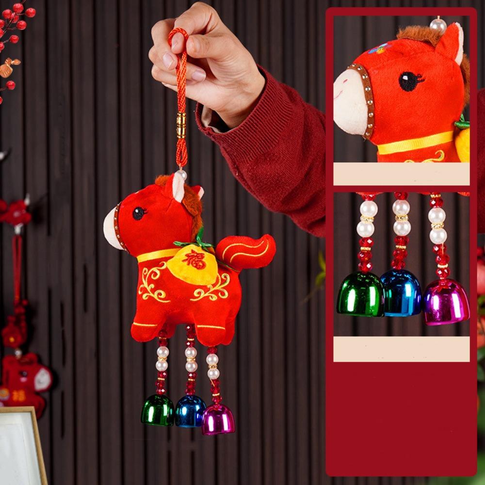Plush Horse Keychain Cartoon Bag Pendant Cute Zodiac Pony Home Decoration  Birthday Gift