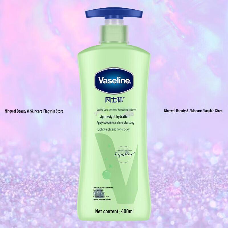 Vaseline Aloe Soothing Body Lotion