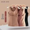 Women's Double-Sided Velvet Slimming Sleeveless Vest with Chest Pads - Heat-Generating Body Shaping Base Layer