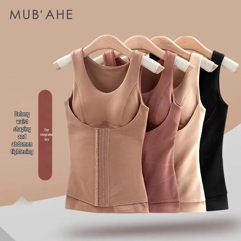 Women's Double-Sided Velvet Slimming Sleeveless Vest with Chest Pads - Heat-Generating Body Shaping Base Layer