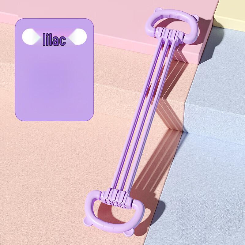 

Long Zhan Figure-8 Resistance Band