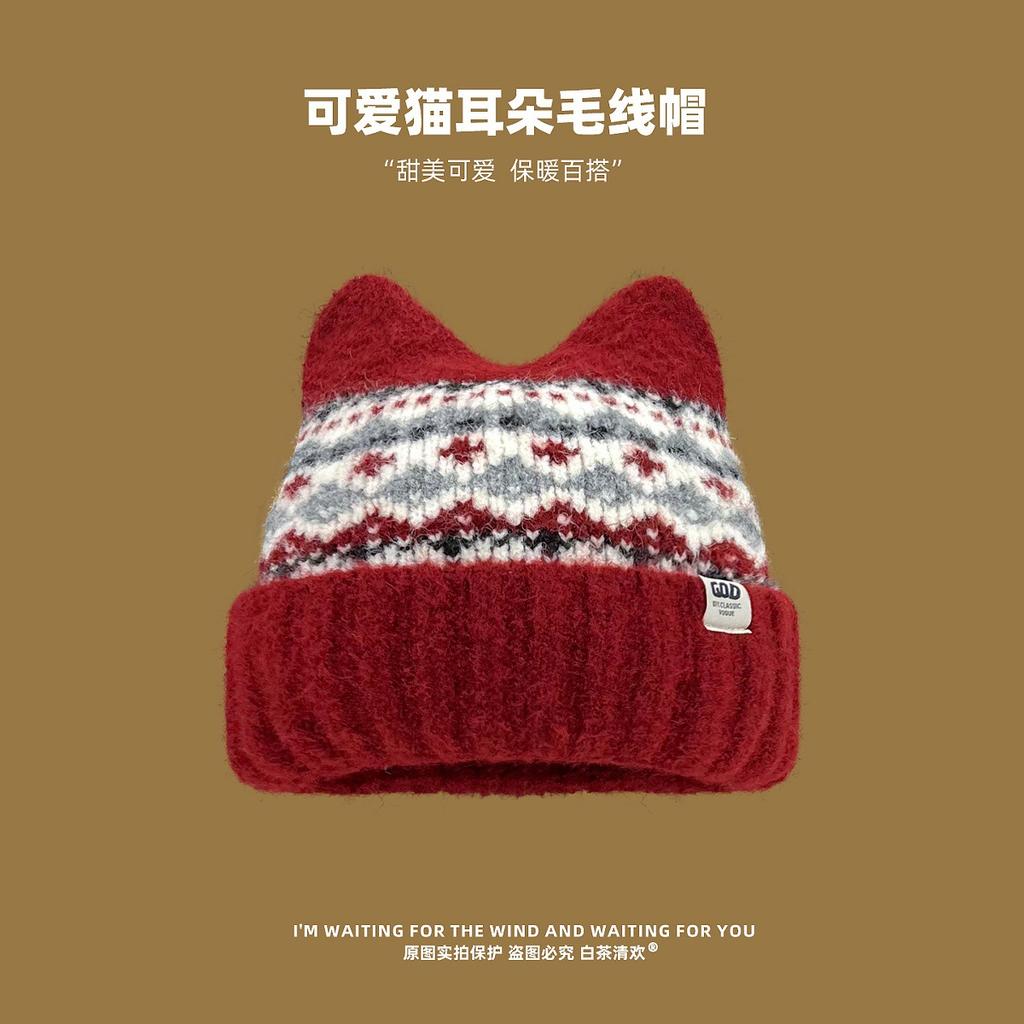 New Japanese Cute Cat Ears Wool Hat Women's Season Warm Versatile Student Puppy Knitted Hat