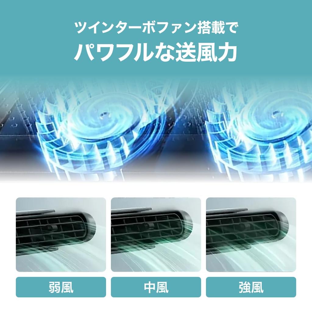 CARZEL Car Neck Headrest Car USB Power Heat Stroke Energy Air Stuff Summer Easy 3 Level Air Flow Adjustment Fan, Cooler, Fan, Fan, Circulator, Supply,