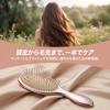 Hairbrush with End Suitable for Wet Dry Scalp Gold Electroplated Backing Cushion, Anti-Split & Anti-Static, Quick-Drying Design, & Hair,