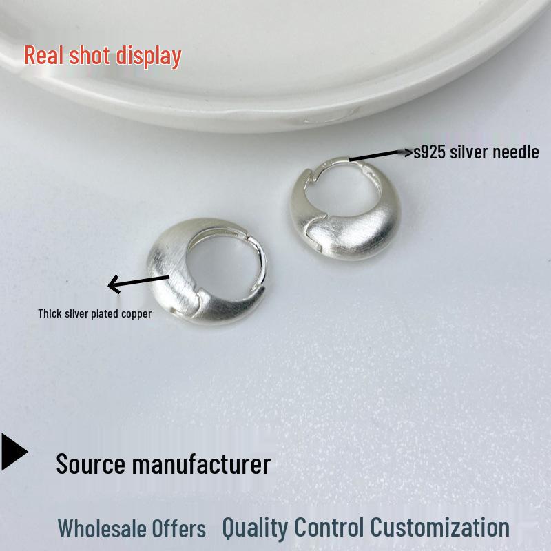 Silver Brushed Thick Hoop Earrings for Women - Versatile, Cool Style for Parties