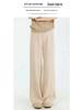 2026 Spring Women's Cloud White High-Waisted Wide-Leg Pants - Loose Old Money Style Casual Trousers
