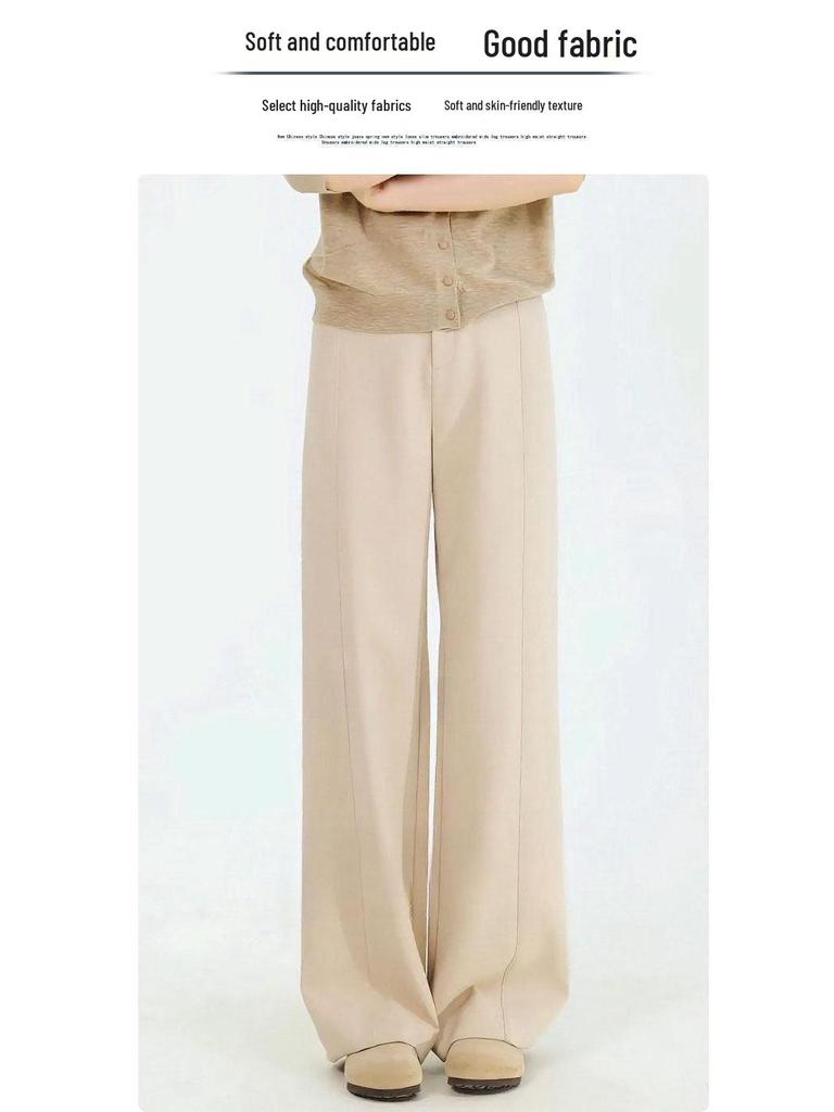 2026 Spring Women's Cloud White High-Waisted Wide-Leg Pants - Loose Old Money Style Casual Trousers