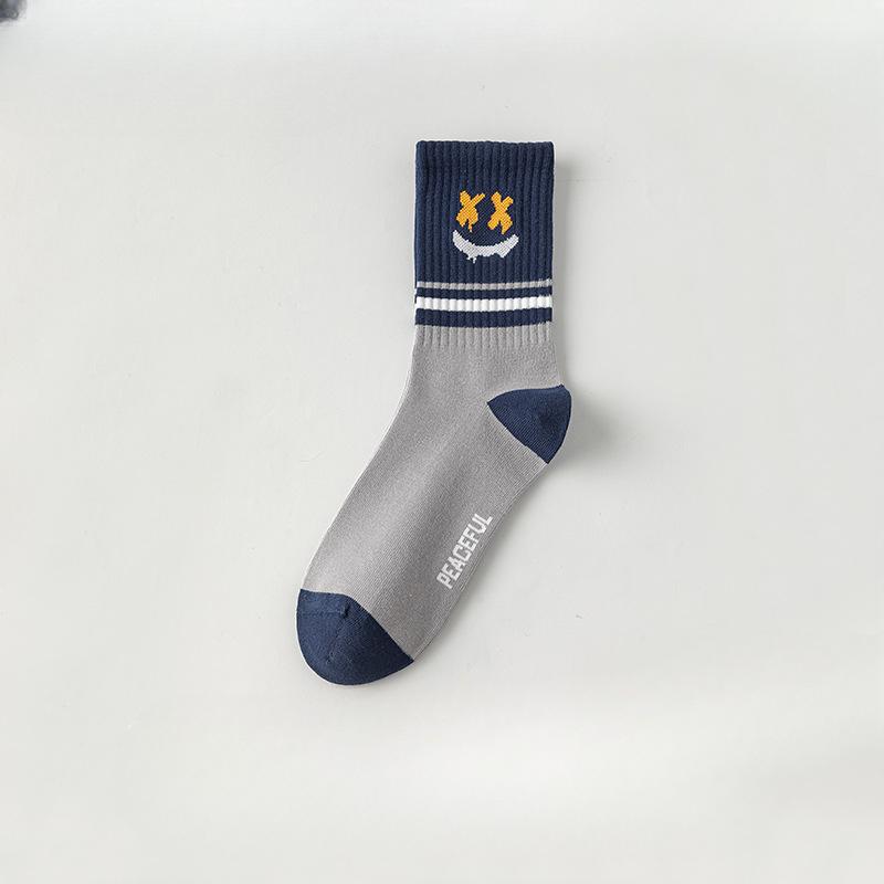 5 Pairs of Boys Spring and Summer New Pure Cotton Anti Odor Anti Beri Youth Sports Running Tube Socks