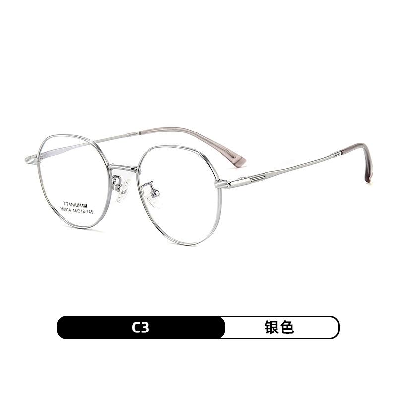 Anti Blue Light Presbyopia Glasses For Women Men Classic Metal Frame Computer Goggles Ultrafine B Titanium Black Eyewear