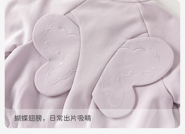 David Bella Children's Knitted Jacket Spring New Girl's Sweet Butterfly Cardigan Baby Long Sleeve Top