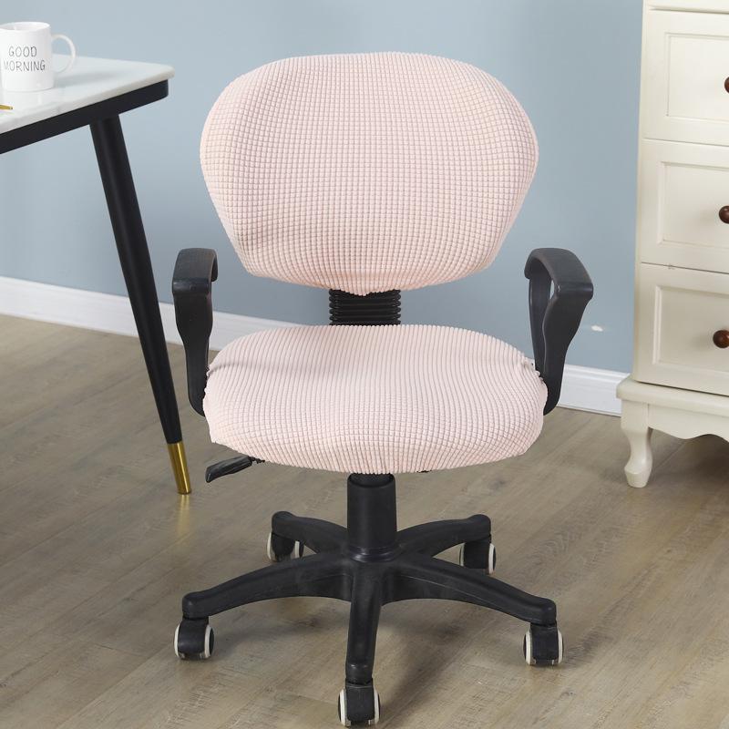 

Компьютерное офисное кресло Чехол на сиденье Утолщенный чехол для вращающегося кресла Простой чехол для табурета Бытовой чехол для стула Эластичная ткань One size