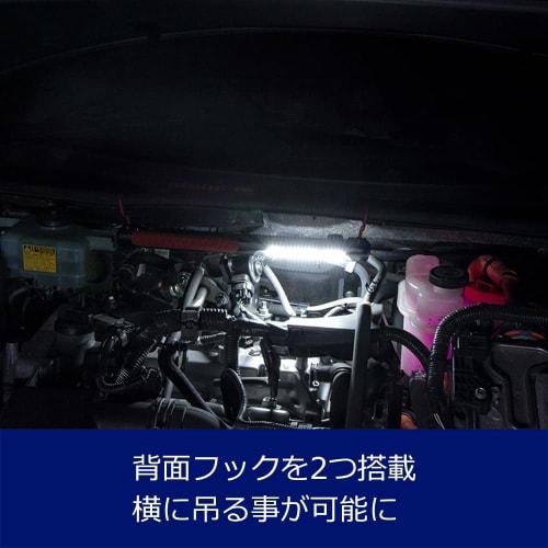 GENTOS Work Light LED Work Light Handy Type AC Power/USB Rechargeable (Dedicated Rechargeable Battery) 1100 Lumens Gantz GZ-613 Magnet COB