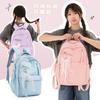 Schoolbag Women's Fashion New Junior High School High School Student College Student Large Capacity Backpack Ins Simple Backpack Women's Bag