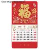 2026 Hanging Calendar Year Tear-off Daily Hanging Lucky Characters Of The Horse Chinese Lunar Calendar