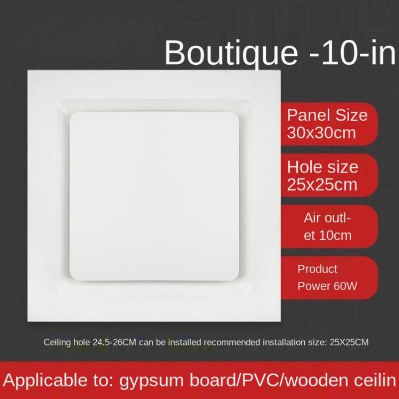 Kitchen Bathroom Ventilator Toilet Ceiling Ventilating Fan Household Mute Integrated Ceiling Exhaust Fan