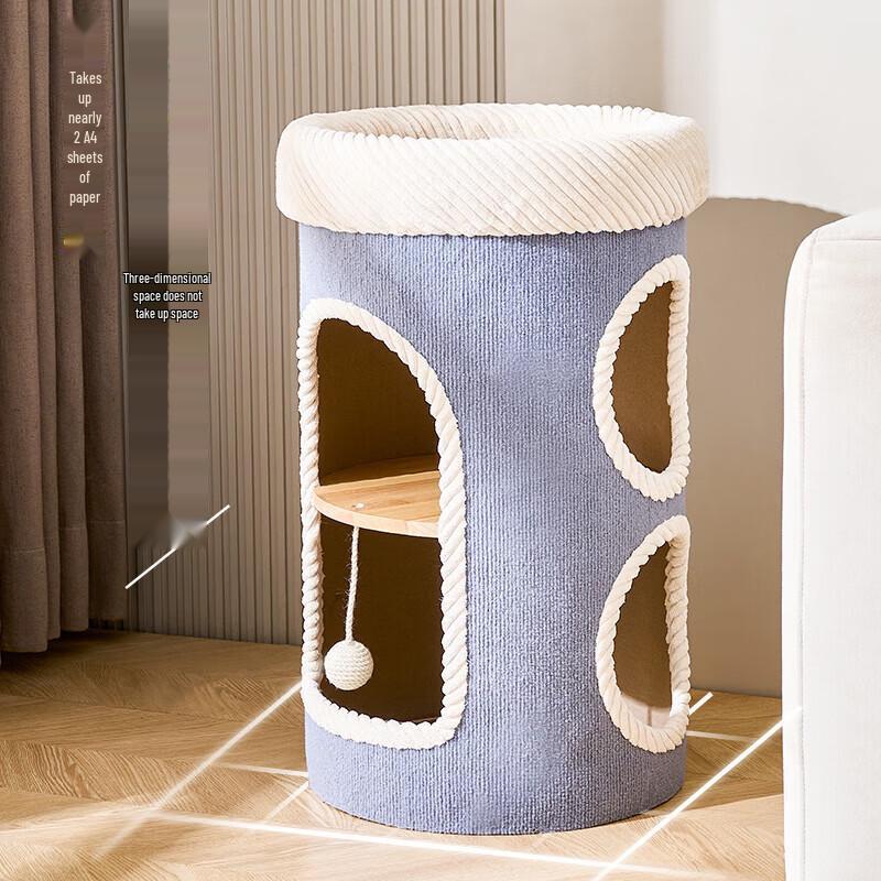 Miaolisi Space-Saving Cat Tree Tower with Scratching Barrel