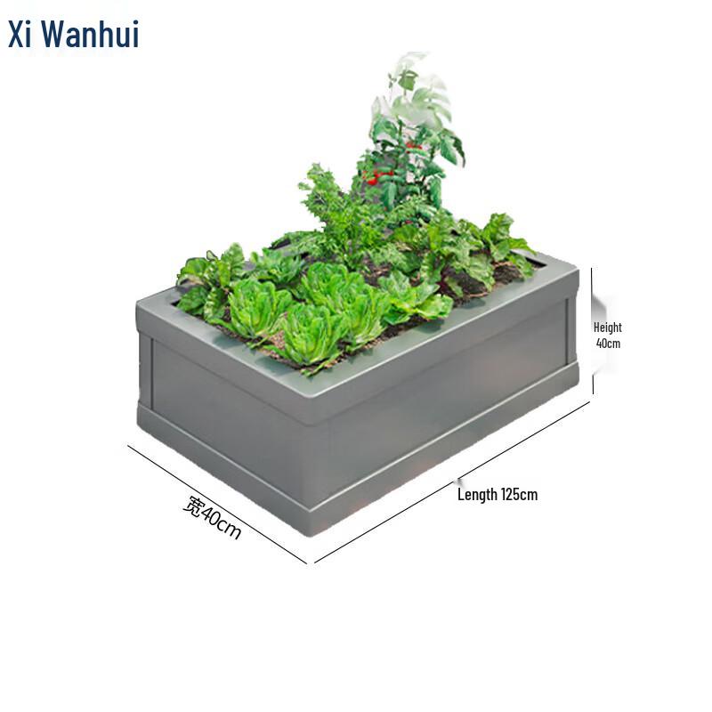 Xīwànhuī Outdoor Garden Flower Box