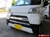 BRIGHTZ Chrome Front Bumper Mould for Hijet Cargo with Part 28631 S321V/S331V (Late Model) [FBUM-MOL-080] (Compatible S, S321, S331, 321, 331) -