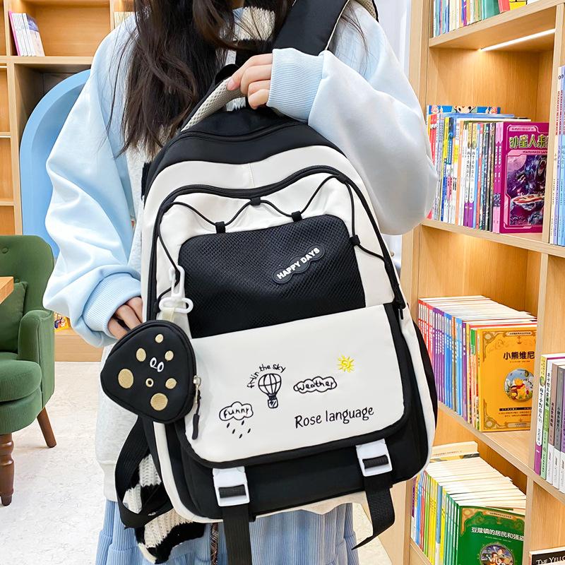 Schoolbag for Female Elementary School Junior High School Students with High-value Backpack Tutoring Bag Large Capacity Cute New Backpack for Women