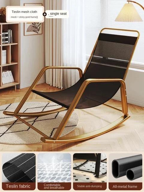 Adjustable Double Rocking Chair for Adults Leisure Chaise Lounge for Balcony and Home Large Folding Rocking Chair