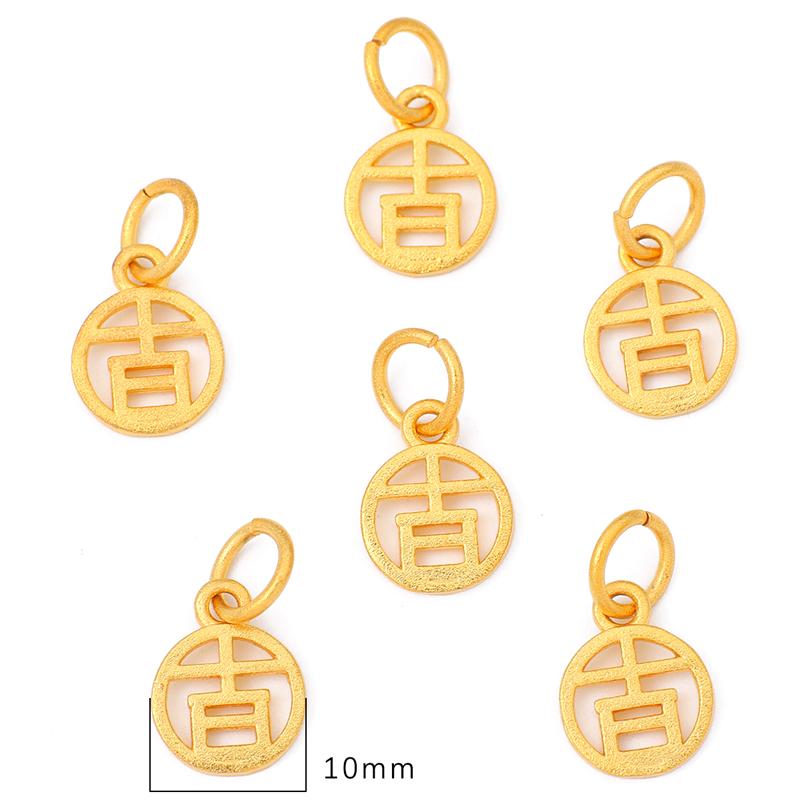 Gold Plated Bronze Blessing Pendant For DIY Necklace Bracelet Earrings Jewelry Making Craft Accessories