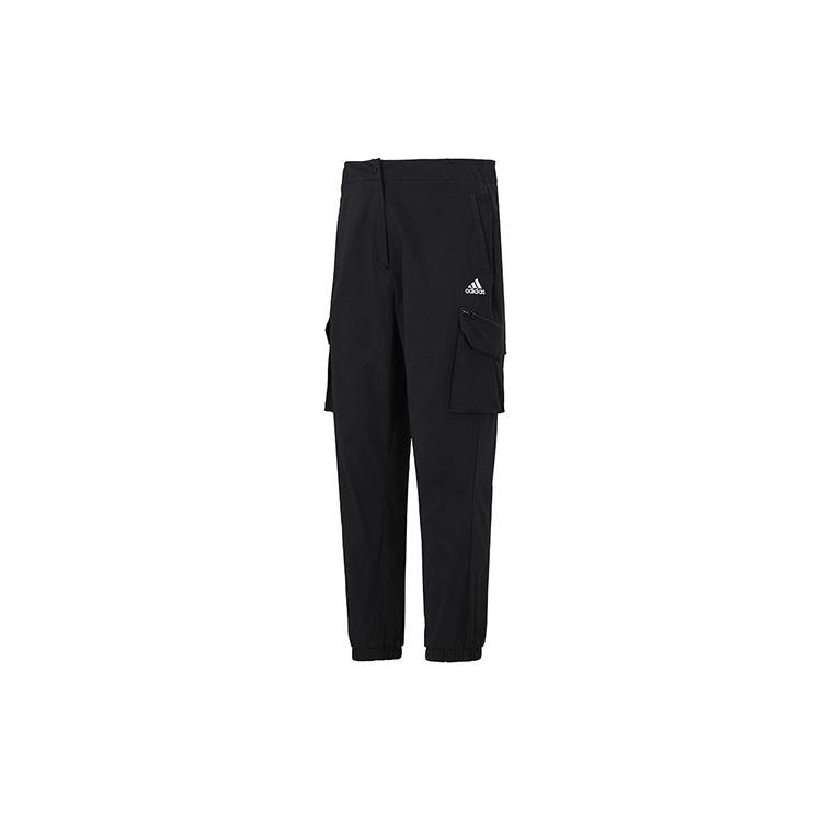 

New adidas CNY Women ss Woven Pants Black HC2796 XS