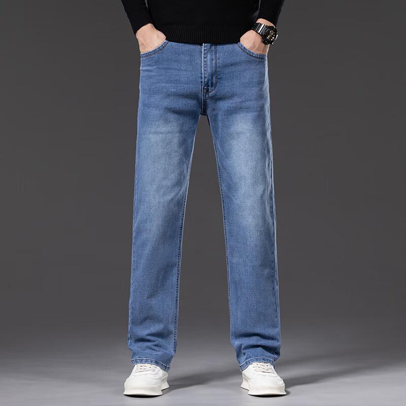 DK Men's Loose Straight Wide-Leg Denim Jeans