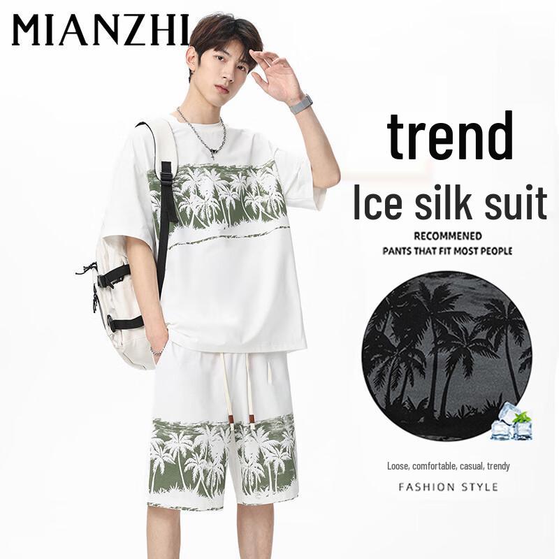 Men s Summer Breathable T-shirt & Shorts Sportswear Set 2XL