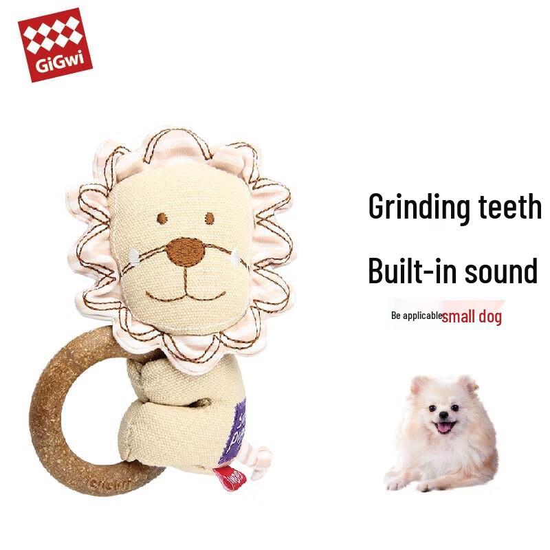 GiGwi Durable Plush Squeaky Lion Hula Hoop Dog Toy