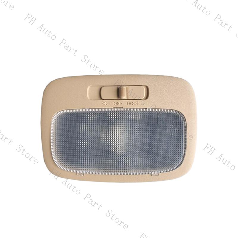 

928704D500QW Внутренний потолочный светильник для чтения со переключателем для Kia Sedona Rondo Carens 2008 2009 2010 2011 2012 2013 2014 бежевый