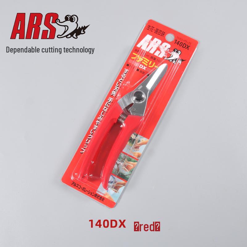 Japan 140DX Floral & Gardening Scissors: Imported Pruning Shears for Flowers, Fruits & Trees