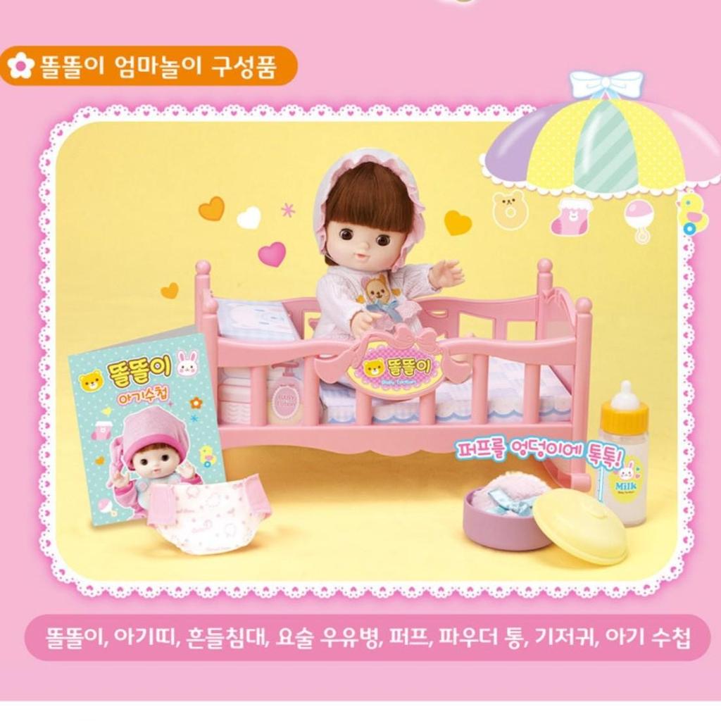 [Offiziell Mimi World] Crybaby DdolDdolE Interaktive Puppe / DdolDdolE Mama Rollenspiel-Set, Koreanisches Spielzeug
