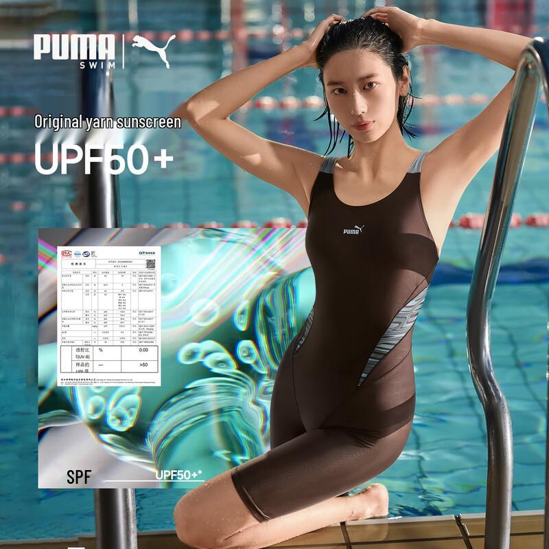 PUMA Women s One-Piece High-Waist Slimming Swimsuit 2XL