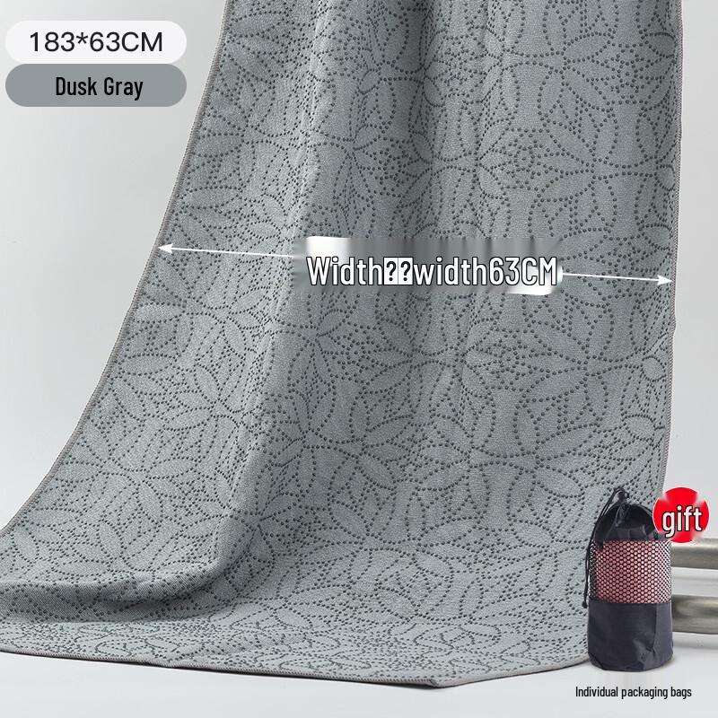 Non-Slip Thick Yoga Mat Towel (2-Pack, Misty Gray)