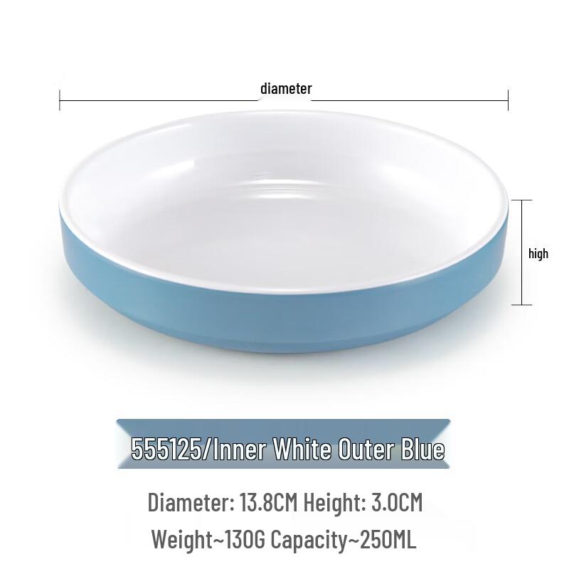 Melamine Korean Small Round Dish