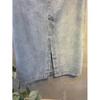C S In The Room A lIne Denim Long Skirt 2Color