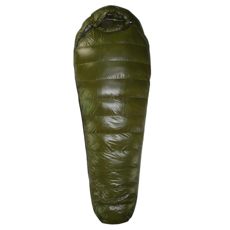 Yining Outdoor Warm Mummy Duck Down Sleeping Bag