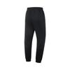 Li-Ning Fitness Series Casual Comfortable Tapered Knit Sports Pants Men bottoms Black AKLV141-1