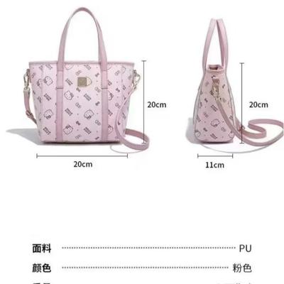 Malas para mulheres – Malas de alça curta