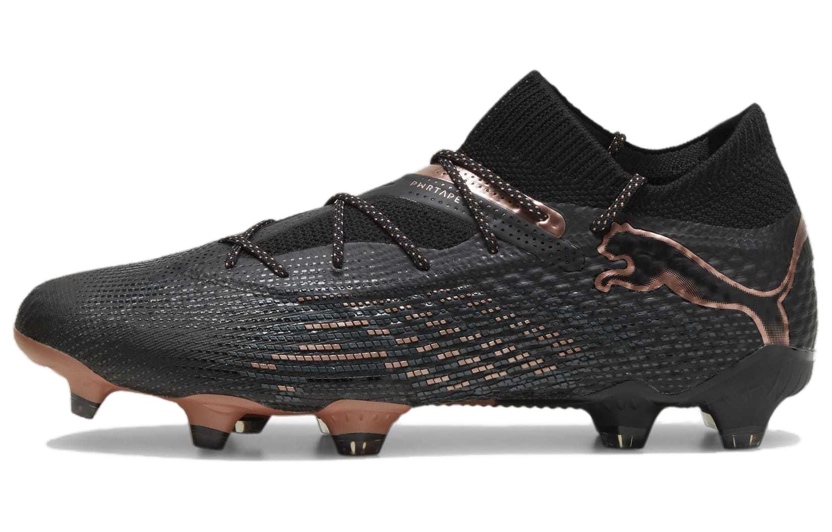 

PUMA Future 7 Ultimate FG/AG Football Boots Black 107599-02 43