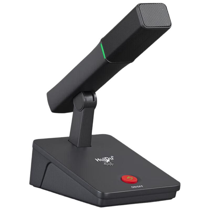 HuiDu YX-X4 Professional Wired Conference System (CN version)