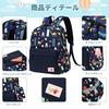 Mygreen Backpack for Kids and Boys, A4 Size, Lightweight, Kindergarten, Preschool, and School Entrance, with a Working Vehicle Design