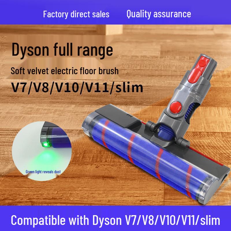 Dyson Vacuum Cleaner Electric Floor Brush Head V7/V8/V10/V11/Slim Accessory