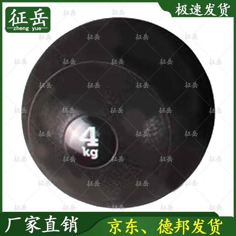 Zhengyue 400m Outdoor Obstacle Course & Training Equipment